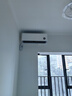 小米（MI）米家空調(diào) 1.5匹 巨省電pro 新一級(jí)能效 節(jié)能省電 變頻冷暖家用臥室壁掛式自清潔舒適空調(diào)掛機(jī) 1.5匹 一級(jí)能效 巨省電Pro 25年款 曬單實(shí)拍圖
