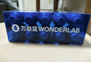萬(wàn)益藍WonderLab 小藍瓶益生菌10瓶*2 腸胃成人益生菌3.0  曬單實(shí)拍圖