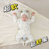 新生嬰兒衣服0到3個(gè)月男寶寶女冬裝純棉a類(lèi)夾棉秋冬保暖分體套裝 【輕盈保暖】套裝樹(shù)葉小貓 52cm 碼：10斤以下寶寶 曬單實(shí)拍圖