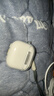 Apple/蘋(píng)果 AirPods 4(支持主動(dòng)降噪)搭配無(wú)線(xiàn)充電盒(USB-C)蘋(píng)果耳機 藍牙耳機適用iPhone/iPad 四代 曬單實(shí)拍圖