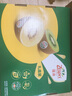 佳沛（zespri）新西蘭  陽(yáng)光金奇異果16粒禮盒經(jīng)典果單果約 77-103g 水果 獼猴桃 曬單實(shí)拍圖