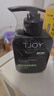 丁家宜（TJOY）洗面奶男士潔面乳控油保濕補水洗臉膏超級國貨150g 曬單實(shí)拍圖