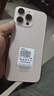 vivomax手機(jī)1024G超大內(nèi)存7800mAh快充長續(xù)航驍龍888電競拍照原裝 鈦沙金 16G運(yùn)行+1024G內(nèi)存 官方標(biāo)配 曬單實(shí)拍圖