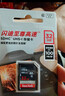 閃迪（SanDisk）32GB SD相機內存卡 C10 拍攝全高清視頻 微單/單反數碼相機存儲卡 堅固耐用 超高性?xún)r(jià)比 曬單實(shí)拍圖