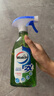 威露士多用抗菌噴霧500ml 家居殺菌除垢除臭消毒液噴霧玩具衣物消毒水 曬單實拍圖