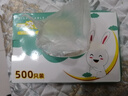 優(yōu)奧 一次性手套500只盒裝抽取式 食品手套 加厚防漏塑料PE衛(wèi)生手套  曬單實(shí)拍圖