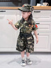 G.DUCKKIDS兒童迷彩服套裝夏季男女童軍訓服小學(xué)生戶(hù)外夏令營(yíng)幼兒園演出服 綠色 110 （建議身高100cm 4-5歲）cm 曬單實(shí)拍圖