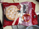 三全寧波風(fēng)味黑芝麻湯圓1kg約84只 經(jīng)典簡(jiǎn)裝早餐家庭裝元宵 曬單實(shí)拍圖