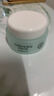 大寶美容日霜50g補水保濕乳液面霜護膚品潤膚改善皮膚粗糙 曬單實(shí)拍圖