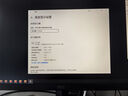 AOC 27英寸 180Hz FastIPS 快速液晶1ms  HDR 低藍光不閃 MBRSync游戲電競電腦顯示器 新戰(zhàn)神27G41E 曬單實拍圖