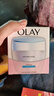 玉蘭油（OLAY）白里透紅美白潤膚霜女士護膚品補水保濕霜 淡化細紋 提拉 白里透紅美白潤膚霜50g 曬單實(shí)拍圖