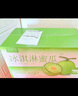 京鮮生 玫瓏網(wǎng)紋瓜 凈重4-5斤 2粒 中秋禮品源頭直發(fā)包郵 曬單實(shí)拍圖