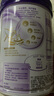 雀巢（Nestle）孕產(chǎn)婦哺乳期奶粉 含葉酸 無(wú)蔗糖 A2蛋白媽媽配方奶粉 900克 曬單實(shí)拍圖