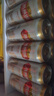 燕京啤酒 U8小度酒8度啤酒500ml*24聽(tīng) 中秋節送禮 整箱裝 曬單實(shí)拍圖
