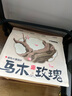 奧丁貓砂 烏木玫瑰1.25kg*4包 植物純木薯貓砂 強吸水不粘底易結團 曬單實(shí)拍圖