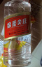 五糧液股份綿柔尖莊濃香型白酒50度500mL*12瓶 整箱原箱裝中秋鉅惠 曬單實(shí)拍圖
