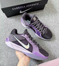 耐克（NIKE）官方SABRINA 2薩布麗娜2男女實(shí)戰籃球鞋秋季抗扭FZ1517 500黑紫/白/樹(shù)莓黑/霜紫 44.5 曬單實(shí)拍圖
