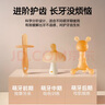 光多拉嬰兒牙膠磨牙棒小蘑菇寶寶防吃手神器小兔子咬膠3件套裝 曬單實拍圖