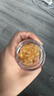 伊麗莎白雅頓眼膠眼部精華液10.5ml約60粒淡化細(xì)紋神經(jīng)酰胺新年禮【臨期清倉】 曬單實(shí)拍圖