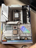 ROG STRIX B850-A GAMING WIFI S主板+AMD 銳龍7 9700X CPU  主板+CPU套裝 曬單實(shí)拍圖
