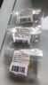 Cloudray進(jìn)口聚焦鏡片 大功率CO2激光切割機znse鏡片 雕刻機刻章機配件 曬單實(shí)拍圖