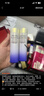 資生堂悅薇水乳套裝 第二代 滋潤型 水75ml+乳50ml 大中樣 曬單實(shí)拍圖