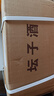 環(huán)臺貴州醬香型白酒53度糧食酒高粱酒老窖封壇原漿酒 53度 500mL 6壇 紙箱 曬單實(shí)拍圖