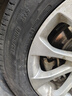 固鉑固鉑(COOPER)輪胎 CS4 TOURING PLUS 靜逸騎士 235/55R18  100V 曬單實(shí)拍圖