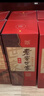 瀘州老窖 世家柔和 濃香型白酒 52度 500ml*6瓶整箱 純糧婚宴酒 包含禮袋 曬單實(shí)拍圖
