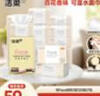 得力(deli)5只A4文件袋網(wǎng)格拉鏈袋文件袋彩色學(xué)生科目分類(lèi)袋 莫蘭迪色系混色63483 曬單實(shí)拍圖