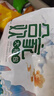 澤眾（zezon）火鍋丸子組合裝肉丸清真丸子火鍋食材燒烤甘肅麻辣燙麻辣燙食材 清真火鍋丸子組合裝500g*4袋 曬單實(shí)拍圖