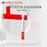薇諾娜【會(huì )員專(zhuān)享10元任選3件加購付款】爆品新品嘗鮮組合派樣 【會(huì )員派樣】銀核霜1.5ml 曬單實(shí)拍圖