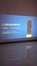 飛利浦（PHILIPS）NeoPix 645投影儀家用 智能家庭影院電視辦公培訓手機投影機 （TOF無(wú)感自動(dòng)對焦 1080P 超清高亮） 曬單實(shí)拍圖