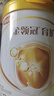伊利金領(lǐng)冠育護【5倍DHA好腦力】幼兒配方奶粉3段(1-3歲)900g 曬單實(shí)拍圖