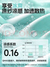真維斯（Jeanswest）運(yùn)動(dòng)男士背心夏季冰絲速干健身美式籃球汗衫寬松大碼無(wú)袖上衣男潮  黑色(純色) XL (180) (不起球不掉色) 曬單實(shí)拍圖