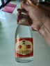 汾酒 黃蓋玻汾 清香型白酒 53度 475mL*6瓶 整箱裝非原箱 曬單實拍圖