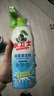 水衛(wèi)士（水衛(wèi)仕）浴室清潔劑玻璃地板瓷磚水龍頭衛(wèi)生間清洗劑500g 曬單實拍圖