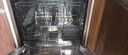 華帝（VATTI）升級14套家用灶下洗碗機一級水效五星消毒105°熱風(fēng)烘干UVC消毒臺式免廚改 國家政府補貼iE7Pro 曬單實(shí)拍圖