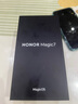 榮耀Magic7 新品5G直屏手機 MagicOS 9.0 magic6升級版 榮耀  【國家政府補貼】 絨黑色 12GB+256GB【2年碎屏險+3年質保】 官方標配 曬單實拍圖