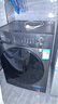 美的（Midea）滾筒洗衣機(jī)全自動(dòng)家用【MG100V36T】懶人超薄10公斤 以舊換新 家電國(guó)家補(bǔ)貼20% 一級(jí)能效 內(nèi)衣洗  曬單實(shí)拍圖