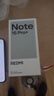 小米R(shí)EDMI Note15 Pro+ 新品5G手機(jī) 小米紅米 第四代驍龍7s 7000mAh 龍晶玻璃小金剛十倍抗摔 IP68防水 煙霞紫 12GB+256GB 曬單實(shí)拍圖