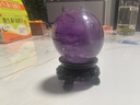 玉有情天然紫水晶球擺件原石打磨水晶工藝品禮品家居玄關(guān)裝飾商鋪擺件 曬單實拍圖