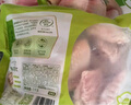 圣農雞翅中凈重2斤/袋 可樂(lè )雞翅 大翅中 烤雞翅 清真食品  燒烤食材 曬單實(shí)拍圖