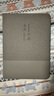 奶小鴨（NEYAA）適用ipad air7/6保護套2025/24新款11英寸 air5/4保護殼10.9蘋(píng)果平板電腦全包超薄防摔皮套 灰色 曬單實(shí)拍圖