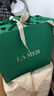 海藍之謎（LA MER）保濕愈顏套裝(精萃水+云絨霜)護膚品化妝品禮盒教師節禮物送女友 曬單實(shí)拍圖