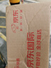 歐樂(lè )B（Oral-B）兒童款電動(dòng)牙刷頭4支適用D系列女寶牙刷 冰雪奇緣 3-12歲 曬單實(shí)拍圖