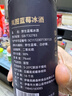 嵐圖果酒野生藍莓冰酒 240ml*6罐 禮盒酒微醺水果酒女士低度節日送禮 曬單實(shí)拍圖
