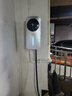 特來(lái)電7kW交流充電樁 藍牙互聯(lián)啟航版0米送裝一體新能源電動(dòng)汽車(chē)家用 適用特斯拉比亞迪理想小米su7汽車(chē) 曬單實(shí)拍圖
