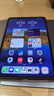 華為（HUAWEI）MatePad Mini 2025新款 鴻蒙5操作系統(tǒng)8.8英寸 OLED高刷大屏AI游戲辦公 SIM卡版 可通話HW11E 曜石黑 12GB+256GB 標(biāo)準(zhǔn)版 全網(wǎng)通 官方標(biāo)配 曬單實(shí)拍圖