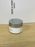 Losoki瑞士進(jìn)口眼霜淡化細紋提拉緊致黑眼圈去眼袋抗皺抗衰老護膚品禮物 曬單實(shí)拍圖